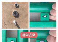 護(hù)欄網(wǎng)常見(jiàn)的幾種鏈接方式？