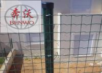 圈地圍欄網(wǎng)怎樣按裝？