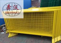 疫情期間用什么樣的護欄網(wǎng)隔離？
