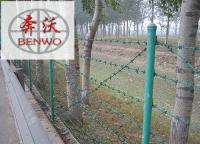 刺繩護(hù)欄網(wǎng)有什么優(yōu)點(diǎn)？