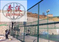 體育場圍欄網(wǎng)從哪幾個方面進行驗收？