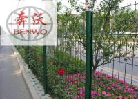 道路防護欄價格多少錢一米？