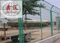 邊框護(hù)欄網(wǎng)價格多少錢一米？