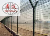 機(jī)場護(hù)欄網(wǎng)有什么樣的優(yōu)點？