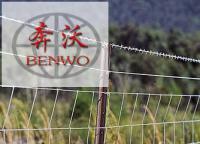 草原護(hù)欄網(wǎng)是怎樣安裝？
