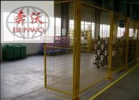 車間隔離網(wǎng)價(jià)格多少錢一米？
