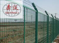 框架護欄網(wǎng)適用在什么地方？