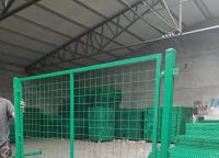 公路框架護欄網是什么結構？